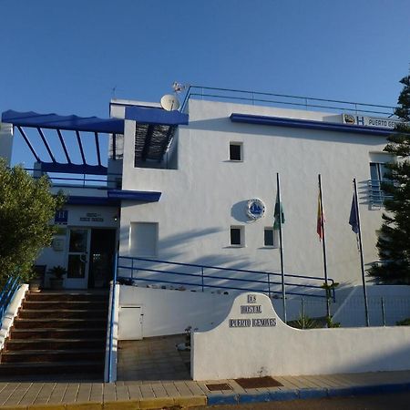 Hostal Puerto Genoves San José Exterior foto
