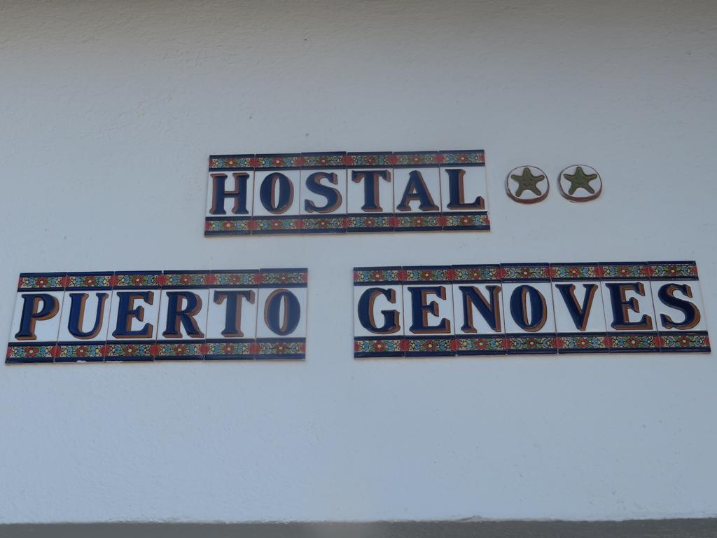 Hostal Puerto Genoves San José Exterior foto