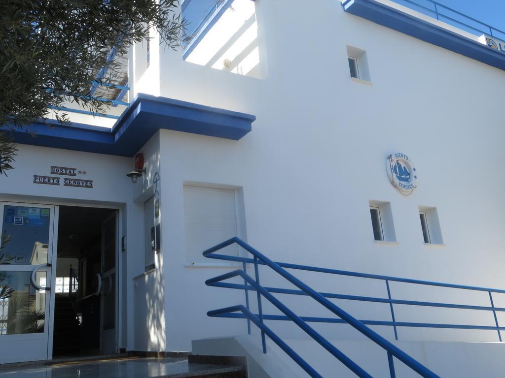 Hostal Puerto Genoves San José Exterior foto